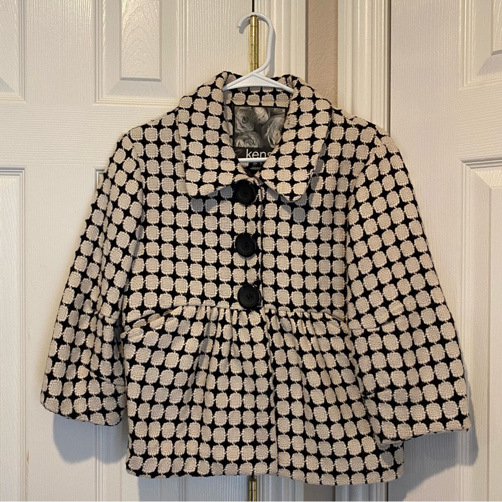Kenzie Beige Blazer